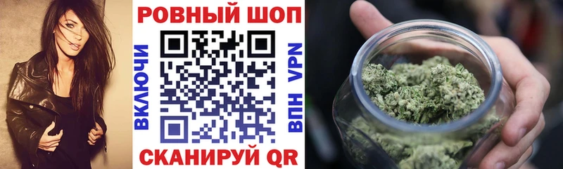 Где купить наркотики Моздок COCAIN  Конопля  Меф мяу мяу  mega сайт  Гашиш  СК 