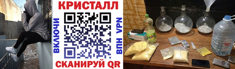 omg как войти  Моздок  Амфетамин Розовый 