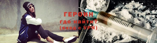 дмт Заводоуковск
