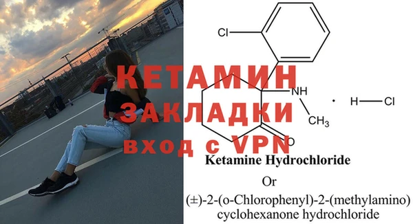 марки nbome Заволжск