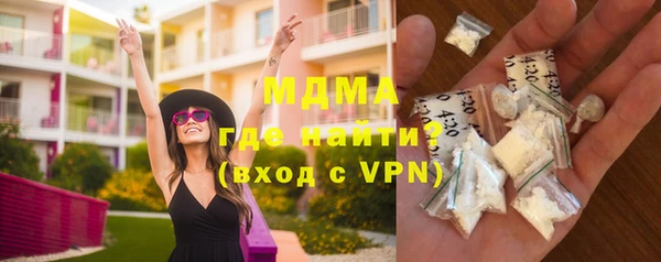 гашик Заволжье