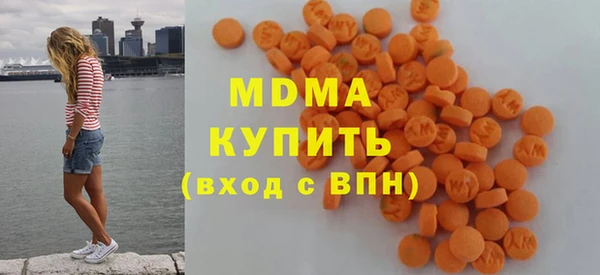 альфа пвп Зерноград