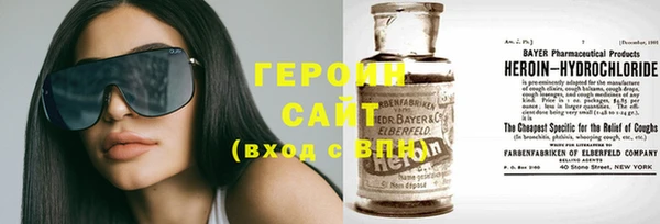 дмт Заводоуковск
