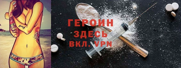 дмт Заводоуковск