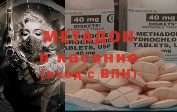 гашик Заволжье