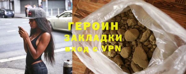 дмт Заводоуковск