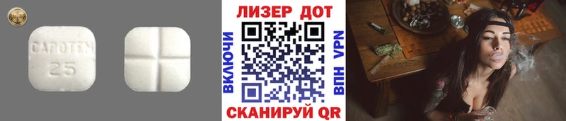 ЛСД экстази ecstasy  Моздок 
