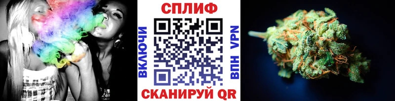ОМГ ОМГ рабочий сайт  Моздок  Шишки марихуана THC 21%  где купить наркотик 